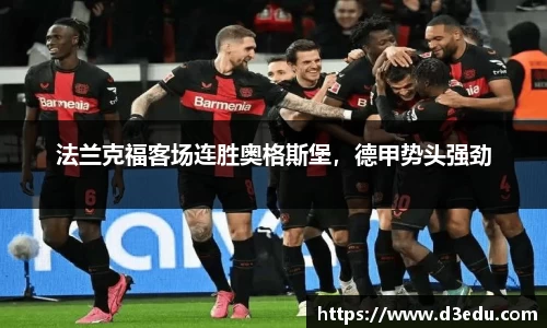 球盟会官网首页