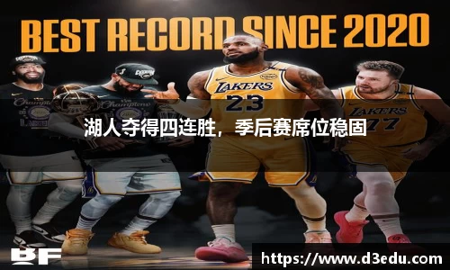 球盟会官网首页